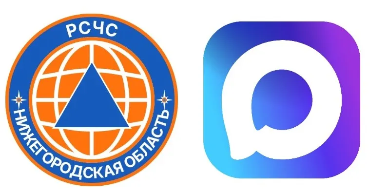 ВНИМАНИЕ НАСЕЛЕНИЮ!